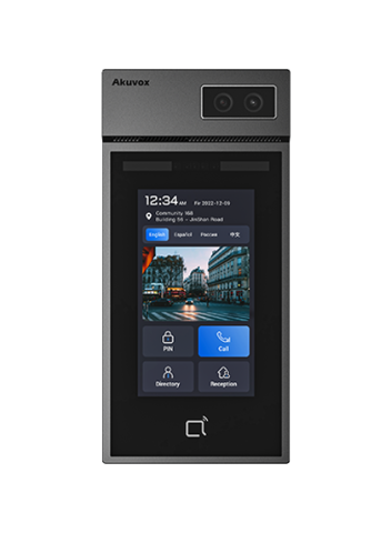 Akuvox S535
