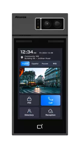Akuvox S538