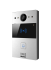 Akuvox R20A