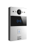 Akuvox R20A