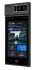 Akuvox S538