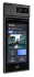 Akuvox S538