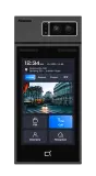 Akuvox S538